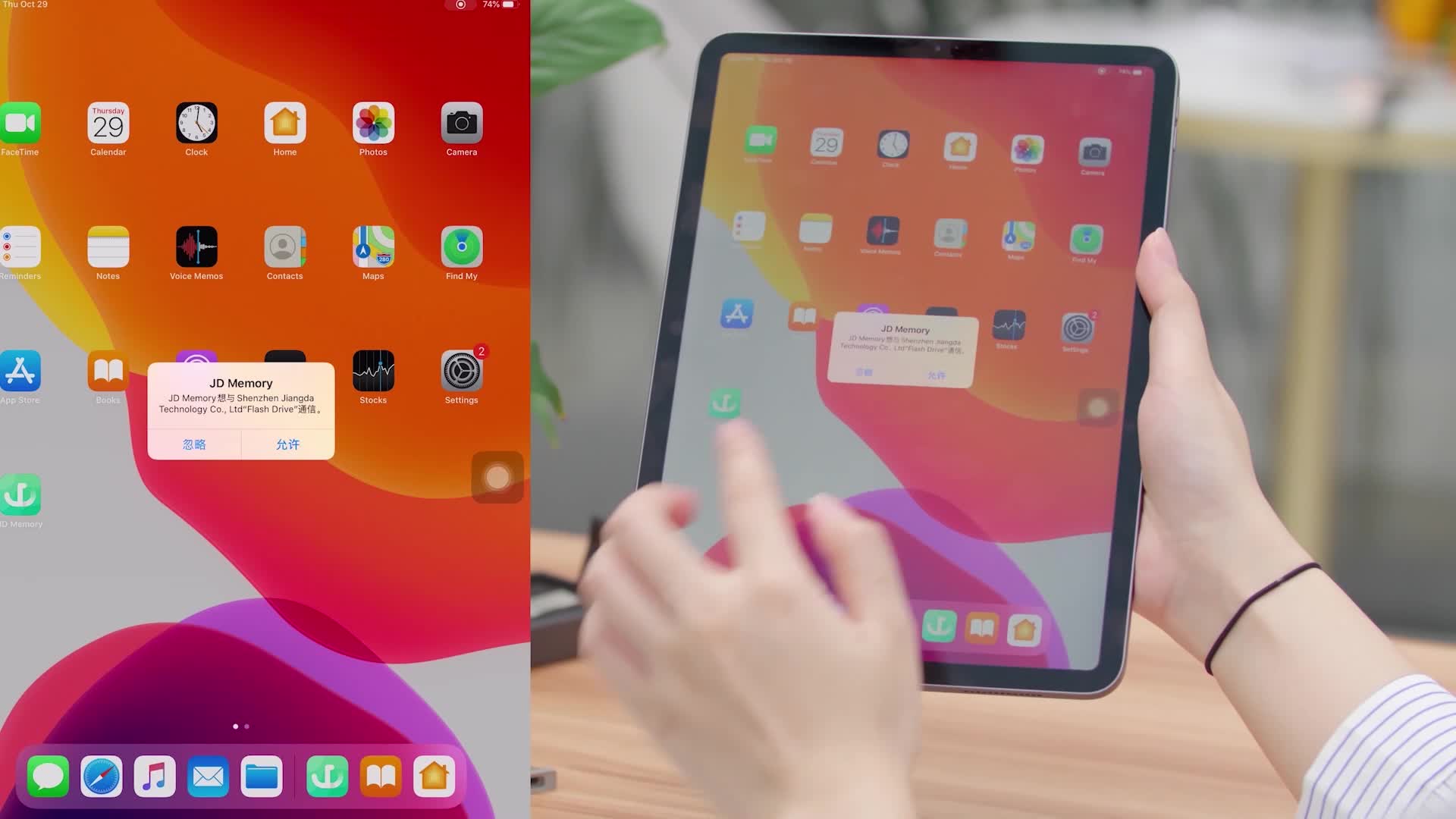 Amazon.co.jp: iPhone USBメモリ128GB【Apple MFi認証・実容量保証】3